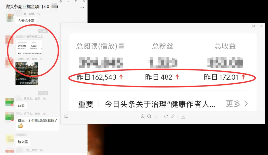 图片[1]鱼涯创客-网创项目资源站-副业项目-创业项目-搞钱项目如何套模板打开播放量，2022短视频起号必学课31节，送钩子模板鱼涯创客-网创项目资源站-副业项目-创业项目-搞钱项目鱼涯创客
