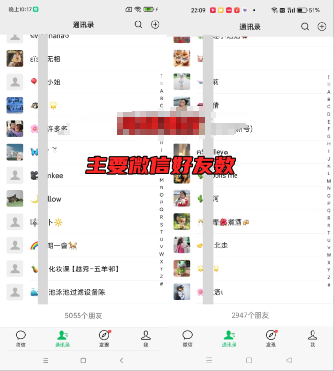 图片[3]鱼涯创客-网创项目资源站-副业项目-创业项目-搞钱项目全网首发！爆火夜校，0投入，当日变现，小白轻松月入1w+鱼涯创客-网创项目资源站-副业项目-创业项目-搞钱项目鱼涯创客