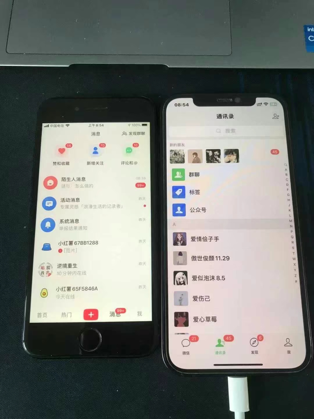 图片[3]鱼涯创客-网创项目资源站-副业项目-创业项目-搞钱项目冷门试药员中介日入5000鱼涯创客-网创项目资源站-副业项目-创业项目-搞钱项目鱼涯创客