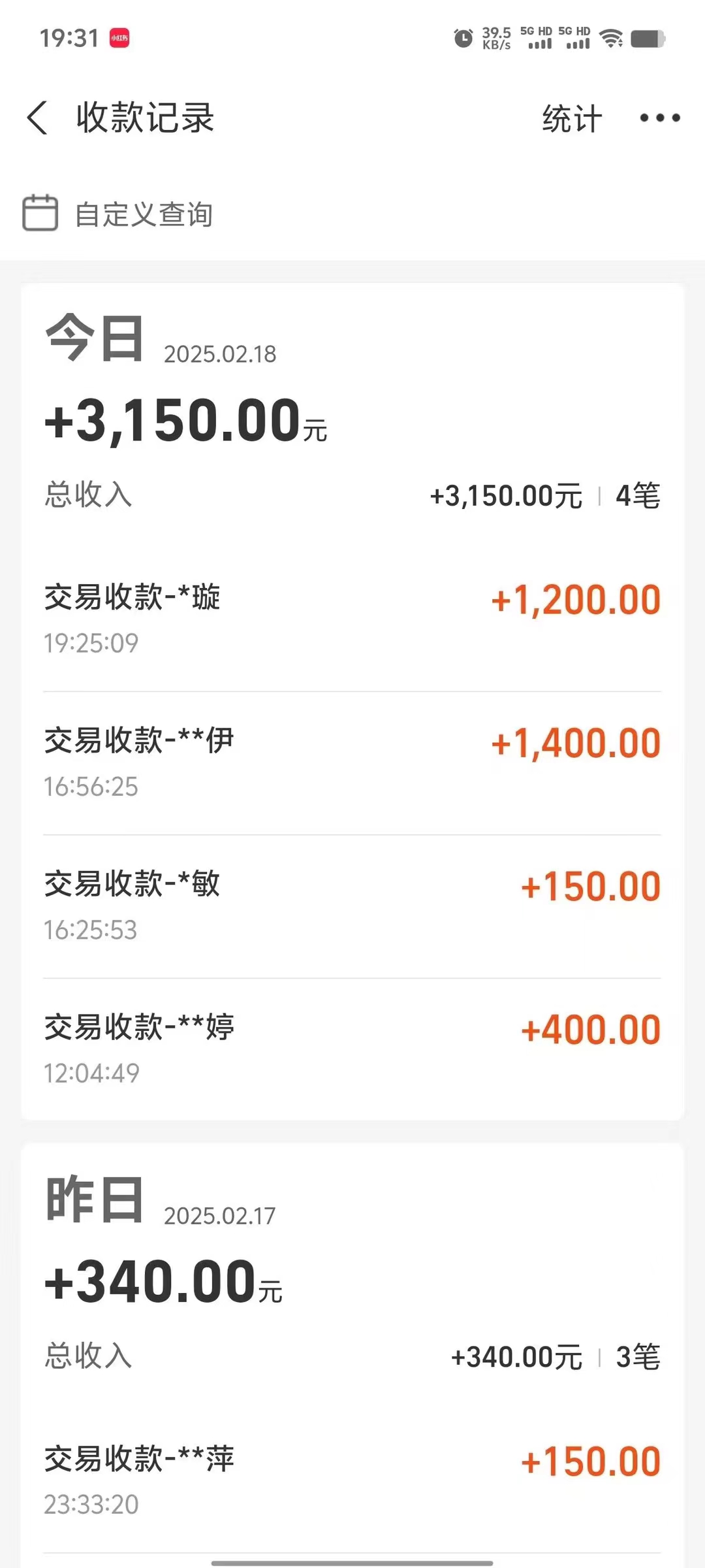 图片[2]鱼涯创客-网创项目资源站-副业项目-创业项目-搞钱项目冷门试药员中介日入5000鱼涯创客-网创项目资源站-副业项目-创业项目-搞钱项目鱼涯创客