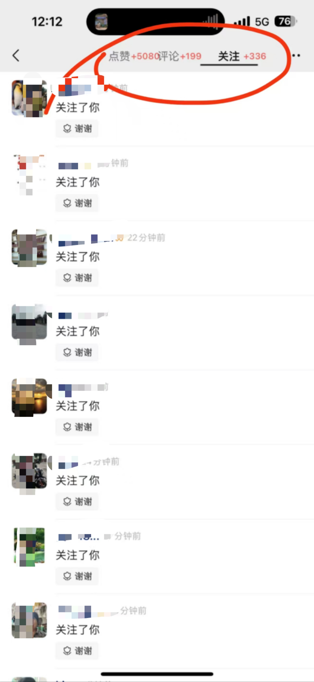 图片[5]鱼涯创客-网创项目资源站-副业项目-创业项目-搞钱项目视频号风口项目，AI掘金，无脑操作，100%过原创，日入2000+，收益无上限鱼涯创客-网创项目资源站-副业项目-创业项目-搞钱项目鱼涯创客