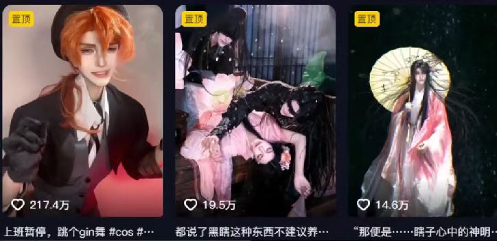图片[3]鱼涯创客-网创项目资源站-副业项目-创业项目-搞钱项目2025年AI黑科技，AI一键动漫转真人，一条视频点赞100w+，日入2000+，多种变现方式鱼涯创客-网创项目资源站-副业项目-创业项目-搞钱项目鱼涯创客