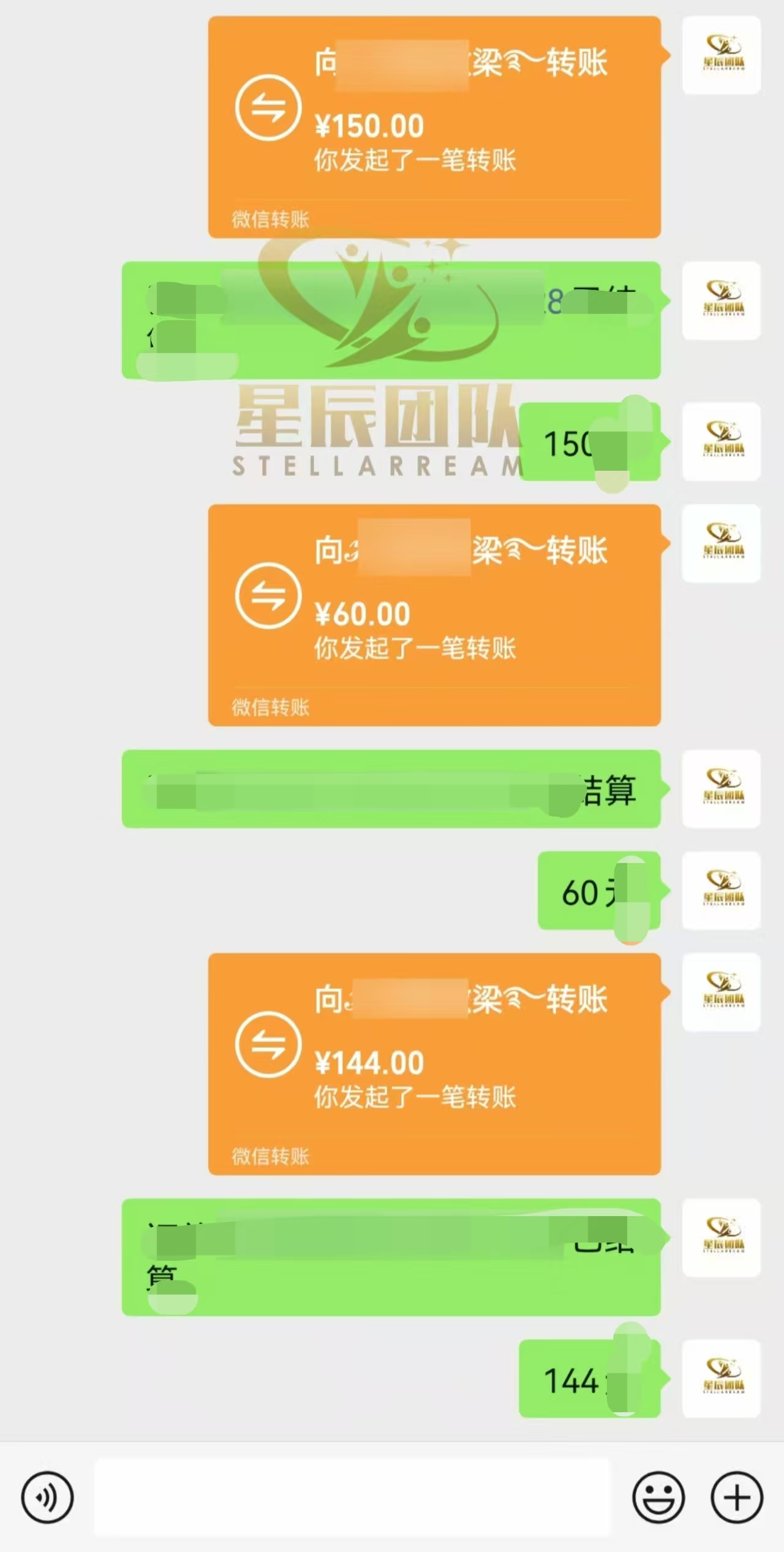 图片[4]鱼涯创客-网创项目资源站-副业项目-创业项目-搞钱项目Ai代写最靠谱稳定的项目，新人直接上手，稳定日入三位数！鱼涯创客-网创项目资源站-副业项目-创业项目-搞钱项目鱼涯创客